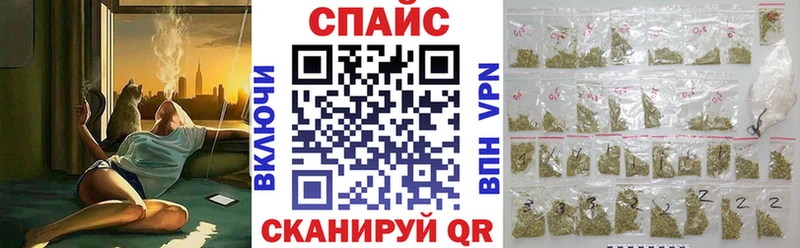 Купить где  Советская Гавань  БУТИРАТ оксибутират 
