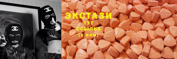 амф Иннополис