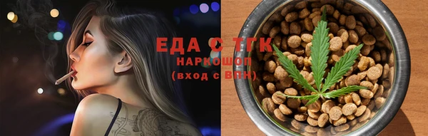 кокс Инсар