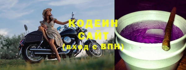амф Иннополис