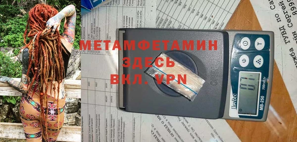 кокс Инсар