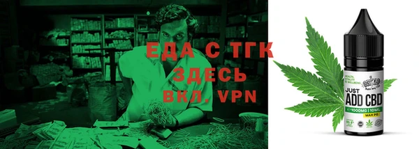 амф Иннополис