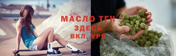 амф Иннополис