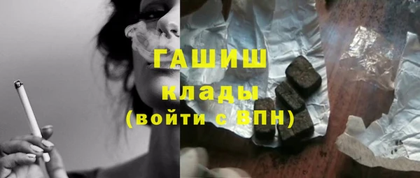 кокс Инсар