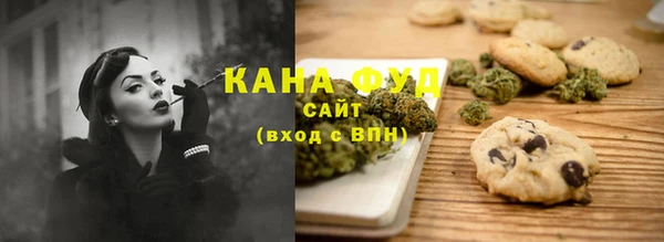 кокс Инсар