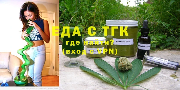 кокс Инсар