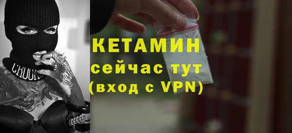амф Иннополис