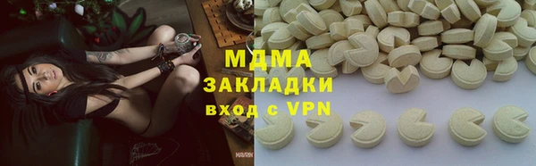 кокс Инсар