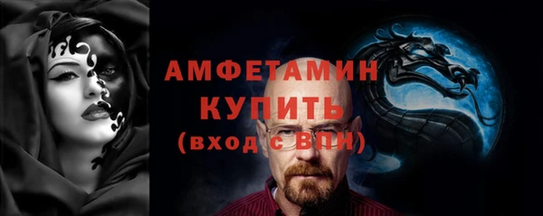 кокс Инсар