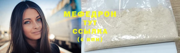 амф Иннополис