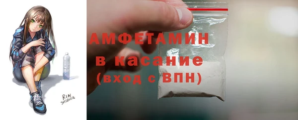 кокс Инсар