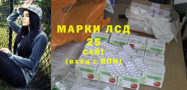 амф Иннополис