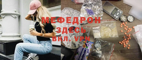 кокс Инсар