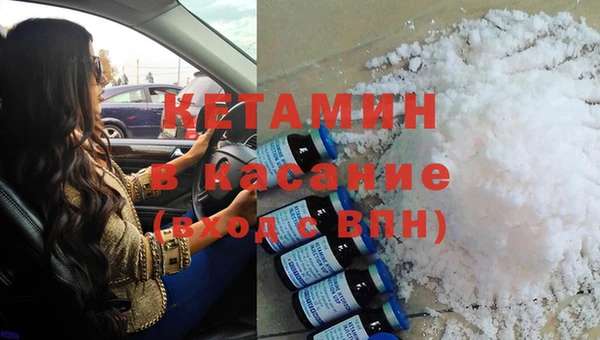 кокс Инсар