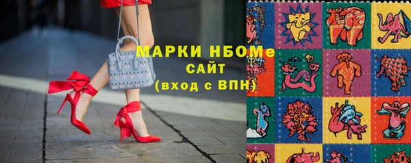 кокс Инсар