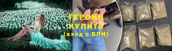 амф Иннополис
