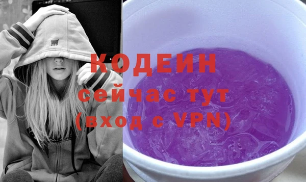 амф Иннополис