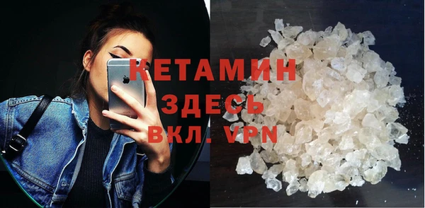 мет Инта