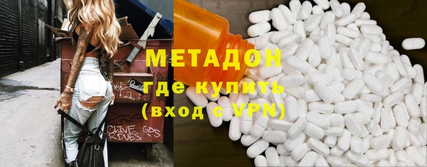 амф Иннополис