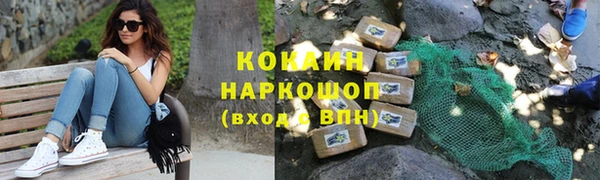 амф Иннополис