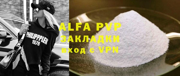 амф Иннополис