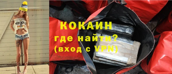 амф Иннополис