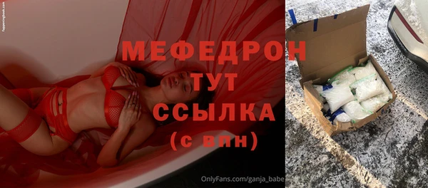 амф Иннополис
