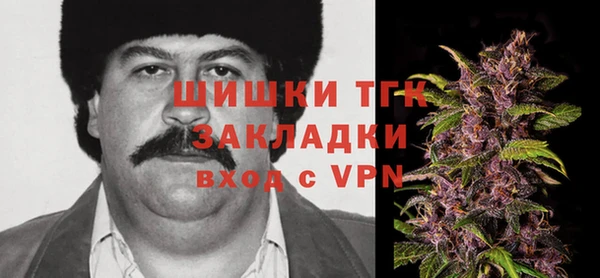 амф Иннополис