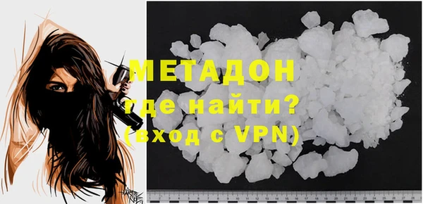 кокс Инсар